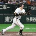 巨人・泉口　一発含む３安打２打点と復調気配「Ｈランプがつくことが何よりの薬」