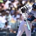 ドジャース大敗　終盤に大谷翔平ら主力を休養目的に交代「連戦も多いので致し方ない」NHK解説者