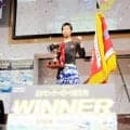 【ボート】木下翔太が大村でＧ２初制覇　イン逃げ快勝「ずっと良かった」　賞金ランクも１９位浮上