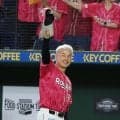 【楽天】吉井新監督、初勝利も「素人のバッティング」延長10回サヨナラ逃した黒川を冷静に指摘