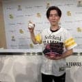 フィギュア男子　中田璃士が始球式で低めツーシーム「自分の中ではよかった」　大の鷹党、ダブルアクセルも披露