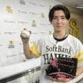 フィギュア界のホープ中田璃士がセレモニアルピッチ　柳田から助言も