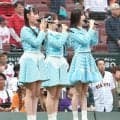 ＳＴＵ４８の甲斐心愛、岡村梨央、中村舞がマツダスタジアムで国歌斉唱「ホームランが何発も出たらいいなと思います！」