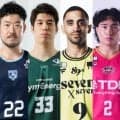 【6月23日の契約情報】B1主力残留や移籍発表…積極補強の茨城は首脳陣も獲得