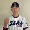 【高校野球】神奈川春４強の桐光学園・林晃成「夢でなく目標」甲子園へ球速UP／ピカイチ投手編