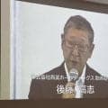 【西武】株主総会で引退する栗山巧に「ポストを」要望、後藤高志会長「なんらかの形で球団に」