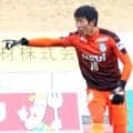 【Ｊ２磐田】Ｊ１浦和・ＧＫ牲川歩見を獲得…完全移籍で２０１５年以来の復帰「積み重ねてきた経験を生かし…全力を尽くします」