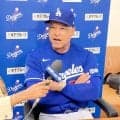 ロバーツ監督、脳振とう疑いで欠場ラッシングの先発マスク復帰示唆「明日問題なければ、試合に戻れると思う」　大谷とのコンビで“３度目の正直”快投期待