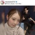 「２人のサイズ感」「ぴったり」２３歳・紀平梨花　最新ツーショット「可愛すぎ」イメージ激変が話題「魅力がさらに」