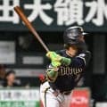 【オリックス】宗佑磨「『越えてくれ！』と思って走っていました」約１カ月半ぶりアーチに笑顔