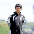 【Ｗ杯】森保ジャパン、スウェーデン戦を前に３大会連続の決勝トーナメント進出決定の可能性