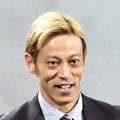 本田圭佑、鎌田大地のゴールへの「左足ピョンやて！」を“解説”「唯一、僕の知識の中から取りだした単語が、あの単語でしたね」