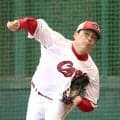 広島・栗林　２６日に復帰登板　再昇格へ長いイニングもＯＫ！いきなり全開　チームトップ６勝の岡本に「負けないように」