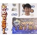 阪神・森下が振り返る劇的弾「一発狙いたい思いはあった」　5月度DIDアワード受賞