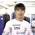 【ボクシング】駿河男児ジム・木村蓮太朗が２８日に富士市で１０００万円トーナメント準々決勝に出場