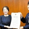 大阪府が森宏明選手に感動大阪賞　ミラノ・コルティナパラ7位入賞
