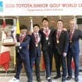 日本男子チームが連覇を達成　女子は２位タイでフィニッシュ　個人戦女子は岩永杏奈がＶ