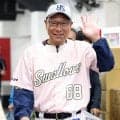 【ヤクルト】池山監督「ローテの…」３試合連続中止　27日先発松本健吾、吉村貢司郎スライドせず