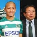 【Ｗ杯】「動物的だな。やっぱり尋常じゃない」前田大然のプロ入りラストチャンスで合格を出した恩師が語る才能