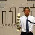 高校野球宮城大会の各ブロック展望　仙台育英、東北に、注目の公立校