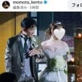 結婚した桃田賢斗　一般女性の妻を初披露！スタイル爆発「嫁すんごいドレスやな」桃田はデレデレ「格別の美しさで、涙」
