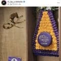 ルメール騎手のカフェでフォーエバーヤングの特別展示　ＢＣクラシックの優勝レイ、坂井瑠星騎手の勝負服など
