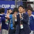森保一監督12年長期政権も　「史上最強4年間を評価」フロント入りならU21大岩剛監督ら候補