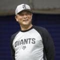 巨人　３戦連続試合中止も首位浮上　２８日先発は井上　橋上監督代行「期待はもちろんします」