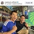 「似すぎ」「双子かと思った」槙野智章氏　３３歳・超人気俳優との２ショットが話題「兄弟だ」「最高のコンビ」