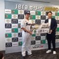 【ヤクルト】山野太一が「JERAセ・リーグAWARD」5月度月間大賞選出　宮本慎也氏が祝福