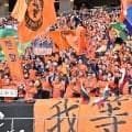 ｢地球儀うっひょー！｣伝説の“初代・地球儀デザイン”が完全復活！ エスパルス新ユニフォームに歓喜の嵐｢世界にはばたけ｣｢買います！｣