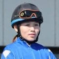 【函館記念】被害馬陣営から降着の申し立ては棄却…重賞初制覇の小林美駒騎手に開催４日間の騎乗停止処分