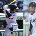 【一覧】沖縄のベスト16決定！シード4校は順当、2校が春初戦敗退から躍進！KBC、宜野座が敗退【26年夏高校野球】
