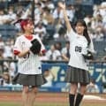 【ロッテ】『ラブライブ！スーパースター!!』より薮島朱音、大熊和奏がセレモニアルピッチ