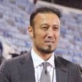 闘莉王氏「この11人じゃなかったら森保さんは間違っている」ブラジル戦の予想スタメンは？