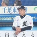 【ロッテ】今季３度目の引き分け　サブロー監督「トータルで見たら勝てるゲームだった」