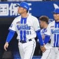 【DeNA】70年ぶり９カード連続負け越しの屈辱「チャンスをつくれなかった」天敵井上に沈黙