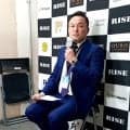 【RISE】RWS王座獲得の大﨑孔稀、額の裂傷は9針縫うほどだった　伊藤隆代表明かす