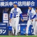 【DeNA】悪夢の12カード連続勝ち越しなし「同じやられ方」天敵の巨人井上に２安打無得点