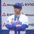 ＤｅＮＡ・相川監督　天敵・井上に８連敗「チャンスつくれなかった」　ワースト借金１４