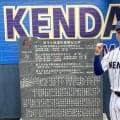 【高校野球】健大高崎にまた怪物出現 ２年生エース・石垣聡志、ロッテ１位右腕から受け継いだ魂で群馬３連覇に挑む