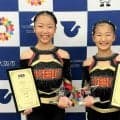 チアダンスで全国2位の十場姉妹　2人とも「夢は指導者になること」
