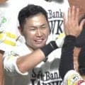 鷹・中村晃が逆転サヨナラ満塁弾！　ロッテは10得点の猛攻で乱打戦を制す…28日のファーム結果