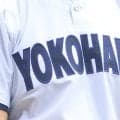 横浜野球部・村田浩明監督の代理人が週刊誌報道に対し声明発表「極めて悪質」｢到底看過できるものではありません｣