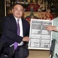 新入幕の大青山に化粧まわし贈呈サプライズ　十両での足踏みで完成から半年経ってのお披露目　「場所で恩返ししたい」