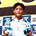 【高校サッカー】東海大静岡翔洋の岩下雄飛がＪ２磐田内定会見「秋葉監督よりも熱くやっていきたい」