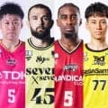 【6月29日の契約情報】B1主力の残留決定…若手の期限付移籍や現役引退表明も
