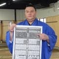 義ノ富士、新小結昇進を実感　番付表のしこ名「文字大きく」名古屋場所へ「優勝目指して頑張る」