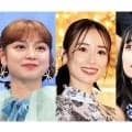 Ｗ杯で“年上妻”が多いと話題…泉里香や平愛梨らも姉女房　「トレンド」「長続きしそう」の声も