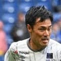 元日本代表駒野友一氏、GK鈴木彩艶を「神」と評す